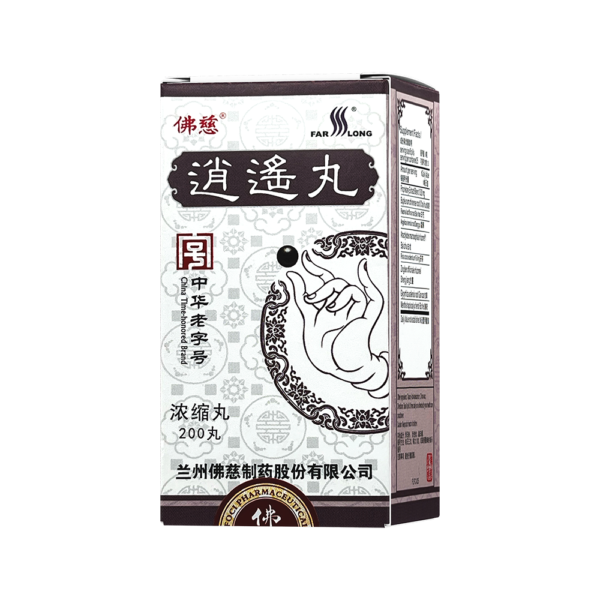 MoodEase <br> (Xiao Yao Wan)